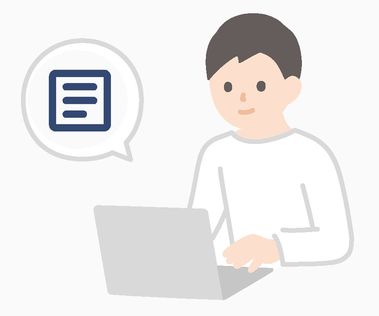 電子交付サービスマニュアル